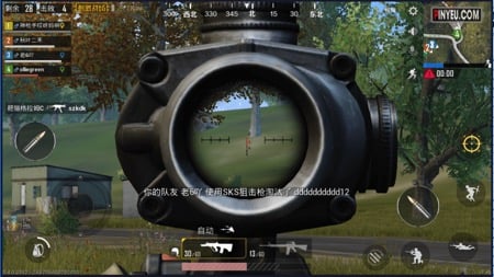 pubg sniping one