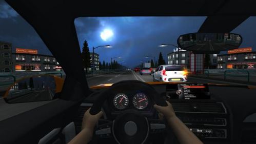 Racing Limits first-person