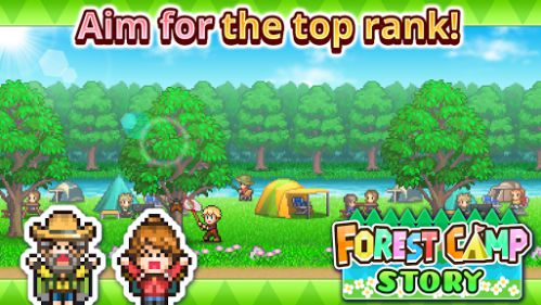 Forest Camp Story tour guide