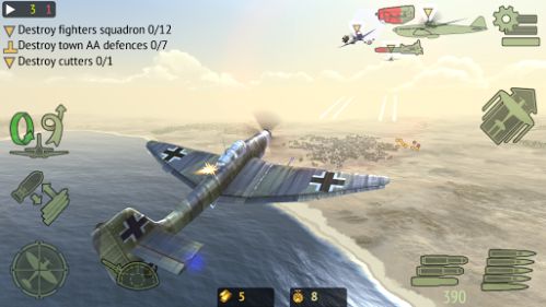 Warplanes fierce air combat
