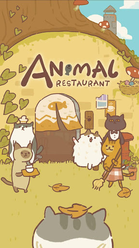 Hack Animal Restaurant