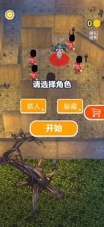 Battlefield Peekaboo Simulator MOD tiền