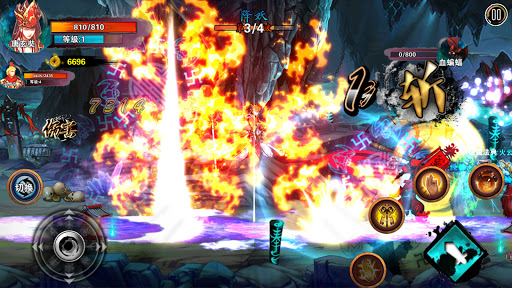 Game đại chiến tây du ký