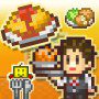 Cafeteria Nipponica SP (MOD Unlimited Money)