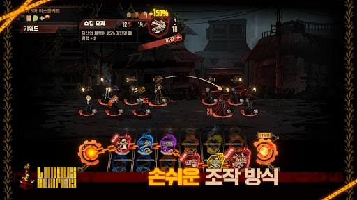 Limbus Company MOD xu