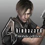 Resident Evil 4 (MOD Bất Tử, Đạn)