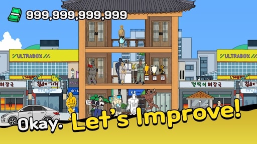 StartUp! Gym MOD vàng