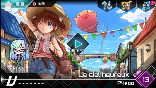 Dynamix menu