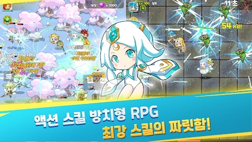 RPG Ruben's Great Adventure MOD Immortal
