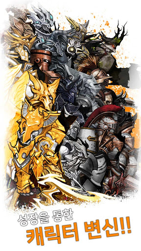 Kingdom Battle: Idle RPG MOD