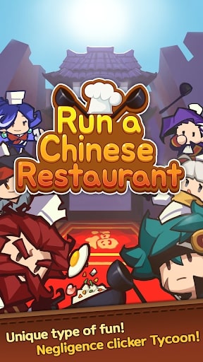 Run a Chinese Restaurant MOD
