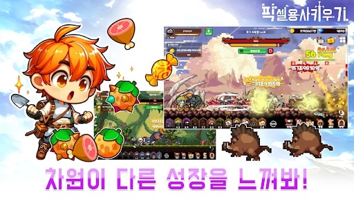 Pixel Heroes Idle APK