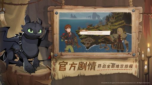 Những Game Mobile Đáng Chơi Nhất 2024 với Đồ Họa Đẹp Mắt