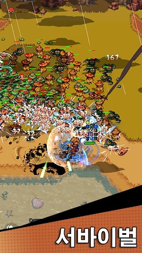 Slime Slayer Survivor MOD