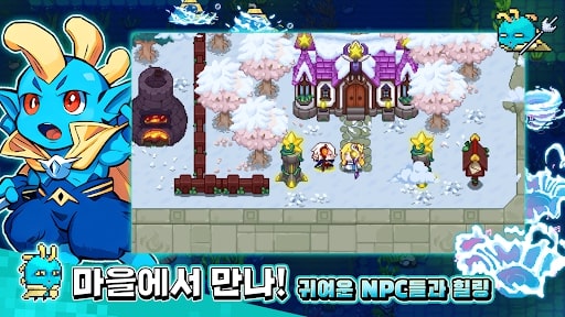 Demon Hunt / 헌터 인 던전 GAMEHAYVL