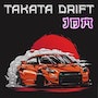 Drift Max Legends JDM Takata 