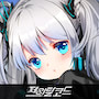 Fatal Code: Shimmer Project (Sát Thương, Chống Chịu)