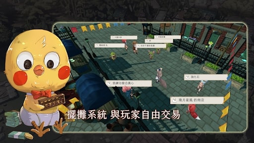 Smith Story 3 GAMEHAYVL