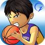 Street Basketball Association 