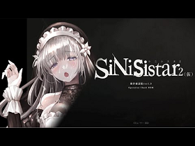 Sinisistar APK 6.0 Platform Hiburan Mobile dengan Fitur Lengkap